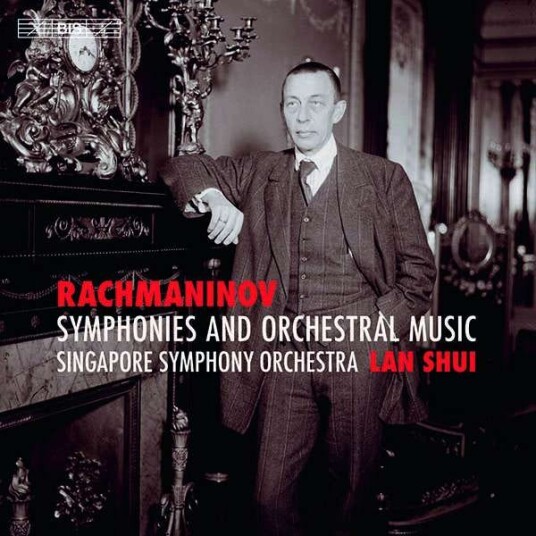 Singapore Symphony Orchestra, Lan Shui, Sergey Rachmaninov  Rachmaninov: Symphonies & Orchestral Music (4 SACD)  CD