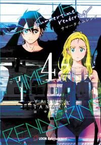 Summertime Rendering Volume 4 (Hard Cover) Av Yasuki Tanaka