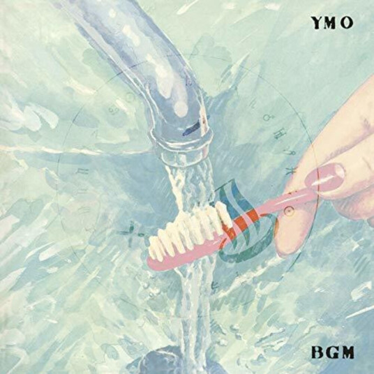 Yellow Magic Orchestra Bgm CD