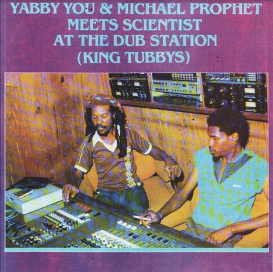 Yabby You, Michael Prophet, Scientist Yabby You & Michael Prophet Meets Scientist At The Dub Station (King Tubbys) CD Yabby You, Michael Prophet, Scientist Yabby You & Michael Prophet Meets Scientist At The Dub Station (King Tubbys) CD