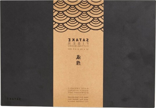 Satake - Skjærebrett 37x25 cm trefiber