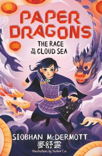 Paper Dragons: The Race to the Cloud Sea Book 3 Paper Dragons: The Race to the Cloud Sea Book 3