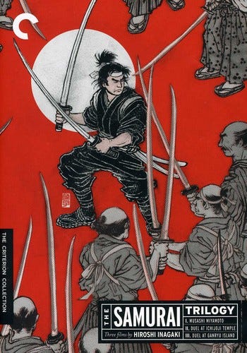 The Samurai Trilogy DVD The Samurai Trilogy DVD