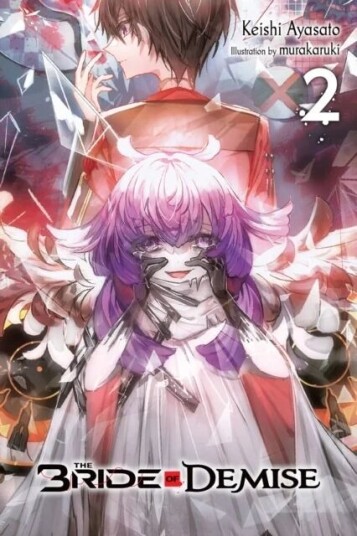 The Bride Of Demise, Vol. 2 Av Keishi Ayasato
