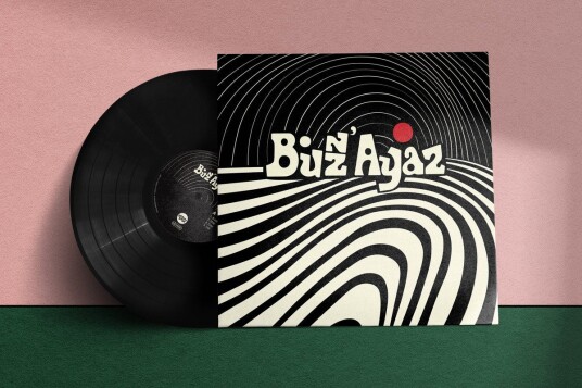 Buzz' Ayaz Buzz' Ayaz LP/Vinyl Buzz' Ayaz Buzz' Ayaz LP/Vinyl