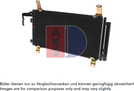 Kondensator, klimaanlegg AKS DASIS 112015N