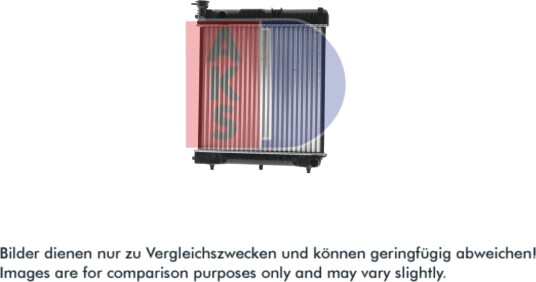 AKS DASIS 130500N Radiator motorkjøling AKS DASIS 130500N Radiator motorkjøling