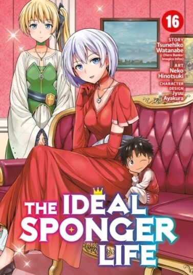 The Ideal Sponger Life Vol. 16 The Ideal Sponger Life Vol. 16