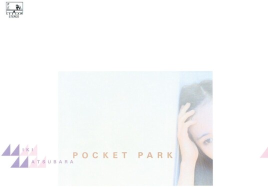Miki Matsubara Pocket Park LP/Vinyl Miki Matsubara Pocket Park LP/Vinyl