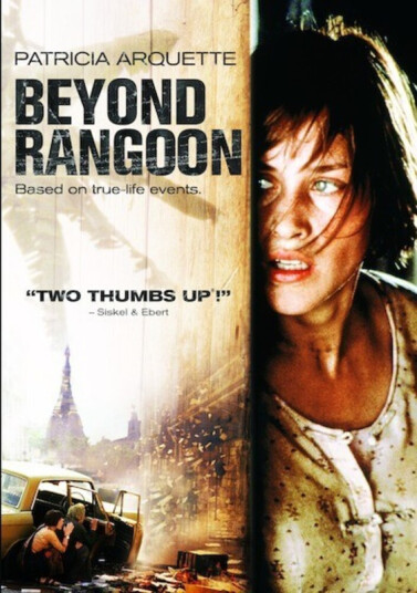 Beyond Rangoon DVD