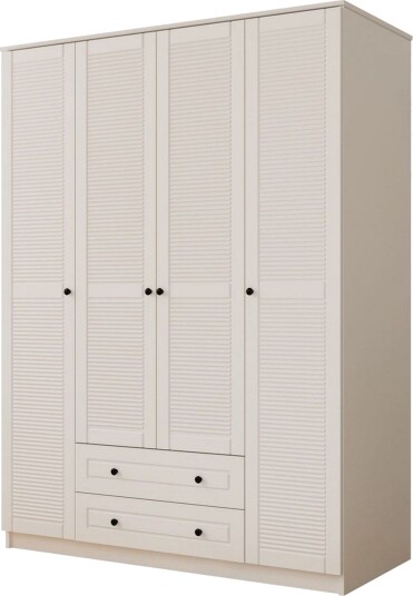 Ceyras Garderobe 140x210 cm - Matt Hvit