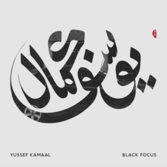 Yussef Kamaal  Black Focus  LP/Vinyl