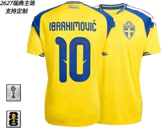 Sverige Fotballdrakt 2026 Hjemmedrakt Pustende Fotballuniform Treningsklær Supporterversjon Gave til Fans*Supporterversjon - Zlatan Ibrahimovic #10*M