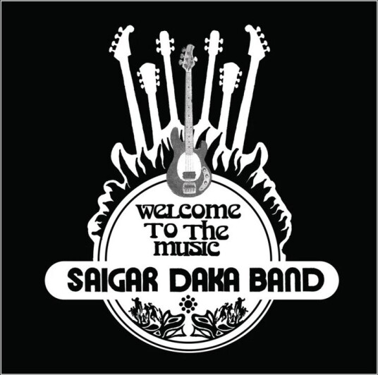 Welcome To The Music Vinyl