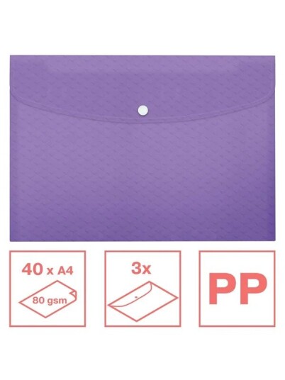Esselte Colour'Breeze A4 Document Wallet PP Pack of 3 Lavender Esselte Colour'Breeze A4 Document Wallet PP Pack of 3 Lavender