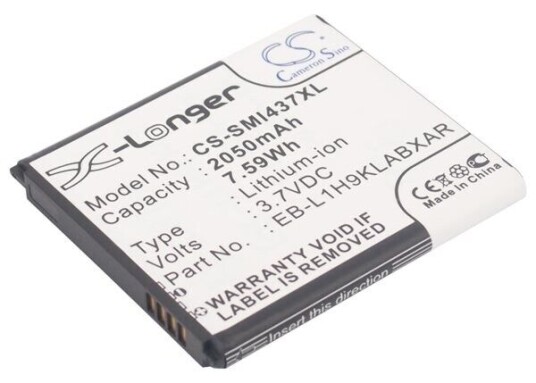 AT&T SGH-I437 Galaxy Express batteri (2050 mAh 3.7 V) AT&T SGH-I437 Galaxy Express batteri (2050 mAh 3.7 V)