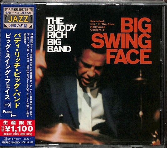 Buddy Rich Big Band  Big Swing Face  CD