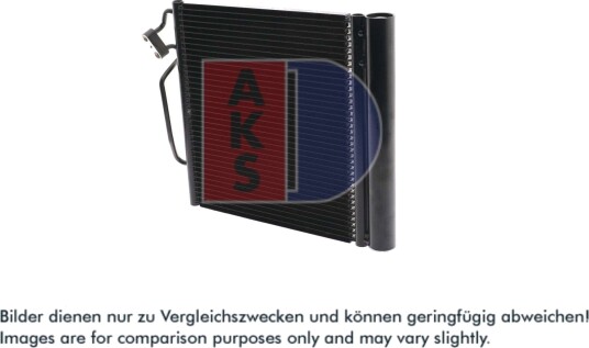 Kondensator, klimaanlegg AKS DASIS 123530N Kondensator, klimaanlegg AKS DASIS 123530N