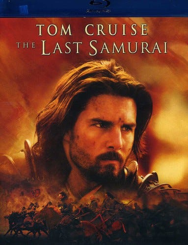 Last Samurai Bluray