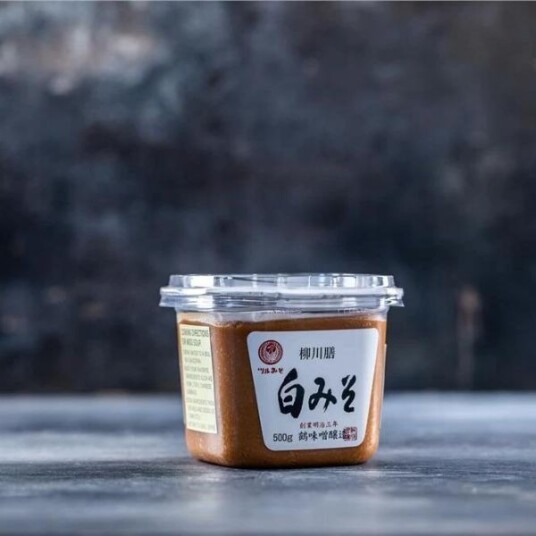 Miso Hvit Tsurumis 500g