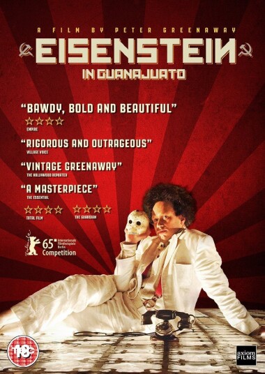 Eisenstein In Guanajuato DVD Eisenstein In Guanajuato DVD