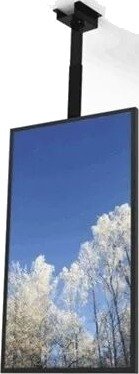 HI-ND mounting kit - portrait - for flat panel - black - Max - recommended for 43"