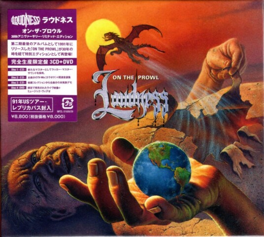 Loudness On The Prowl (30th Anniversary) CD