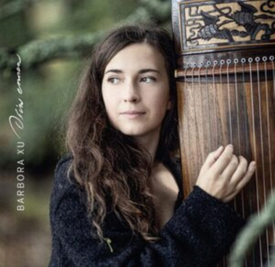 Barbora Xu Olin Ennen CD