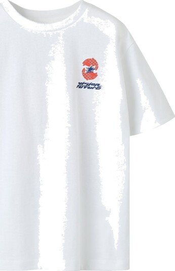 Name It Nkmfabio Ss Nreg Top White 116 Name It Nkmfabio Ss Nreg Top White 116