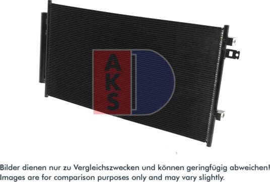Kondensator, klimaanlegg AKS DASIS 082058N