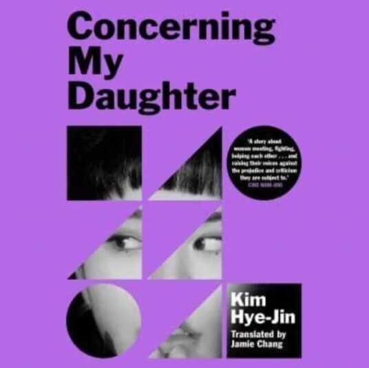 Concerning My Daughter Av Kim Hye-Jin