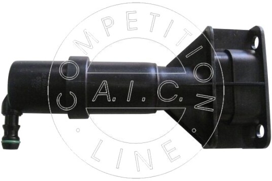 Lyskaster rengjøringsanlegg AIC 53500