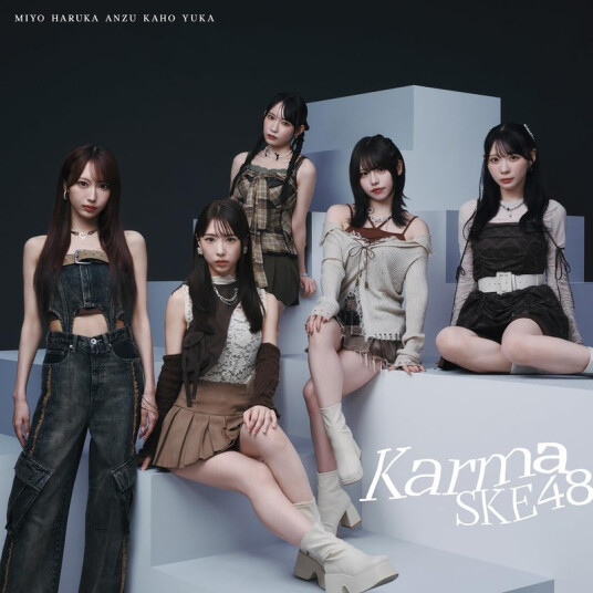 Ske48 Karma Version A CD