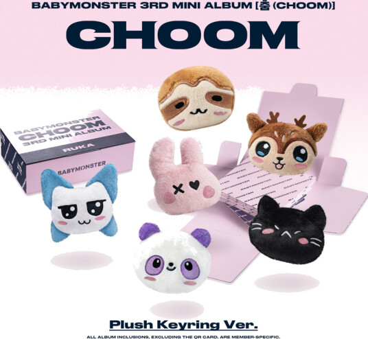BabyMonster CHOOM CD