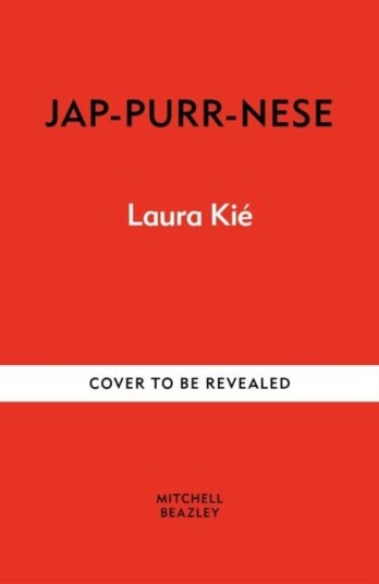 Ja Purr Nese Adorable Cat shaped Recipes from Sushi to Soup