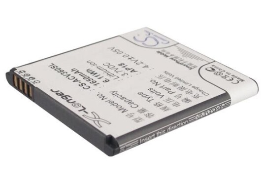 Acer Liquid E1 Dou batteri (1650 mAh 3.7 V)