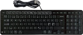 Contour Balance Kablet Tastatur Full Størrelse Nordisk Svart
