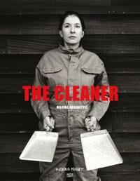 Museet, Moderna Marina Abramovic (3775742611)