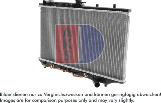 AKS DASIS 110520N Radiator, motorkjøling