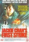First Strike DVD