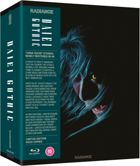 Daiei Gothic Volume 2 Japanese Ghost Stories Bluray