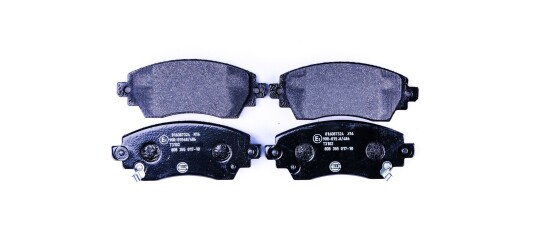 Bremseklosser HELLA 8DB 355 017 101