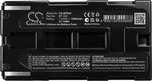 Cameron Sino Batteri til kamera for Canon C2, E1, E2 m.fl.