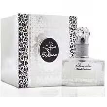 Lattafa Musk Salama 100ml Eau de Parfum Unisex med Fruktige Duftnoter Lattafa Musk Salama 100ml Eau de Parfum Unisex med Fruktige Duftnoter