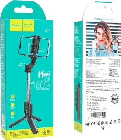 Hoco K17 Bluetooth Selfie-Stick Med Stativ Universal Svart Hoco K17 Bluetooth Selfie-Stick Med Stativ Universal Svart