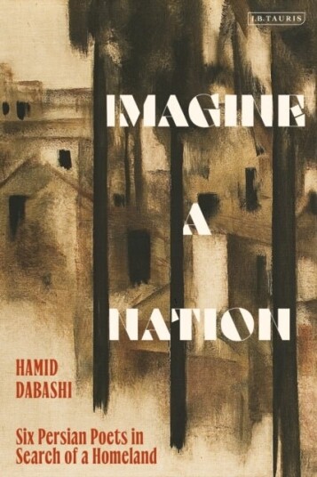 Imagine a Nation Imagine a Nation