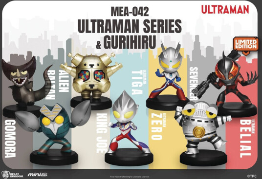 Ultraman Series & Gurihiru Mini Egg Attack 6Pc Set