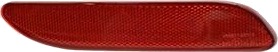 VAN WEZEL 5315940 Reflektor