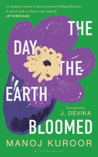 The Day the Earth Bloomed The Day the Earth Bloomed