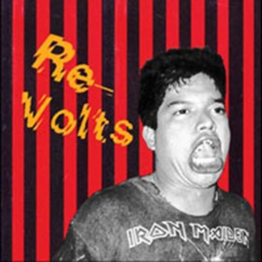 ReVolts  Revolts  Halloween Orange  LP/Vinyl
